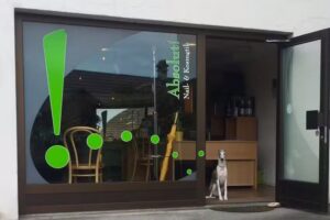 Absolut! Nail- & Kosmetik