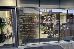 ADIL&lsquo;S BARBER SHOP