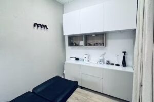 AVAGIQUE Esth&eacute;tique du Visage