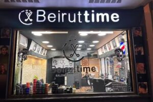 Salone di parrucchiere Beirut Time