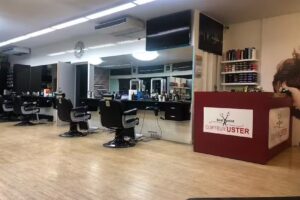 Best Point Coiffeur &ndash; Uster