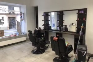 Bino Coiffeur Barbiere &ndash; La Chaux-de-Fonds