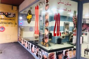 Ciwan Coiffure Montreux