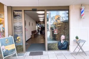 Coiffeur Barber Eins &ndash; Wil
