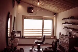 Coiffeur S&uuml;df&ouml;hn