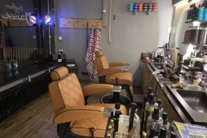 Coiffure Mousse & Fils