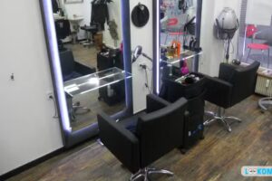 Elegance Barbershop &ndash; Berna