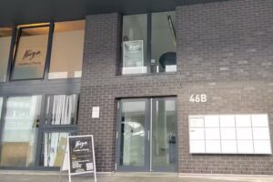 IBIZA Cosm&eacute;tiques et Piercing