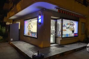 Khalil Coiffeur Hair Experten