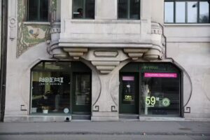 Orinad Look AG (Administration)