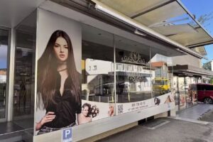 parrucchiere professionista